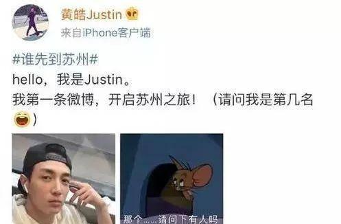 吃瓜群众贴吧微博,贴吧微博上的热门话题盘点